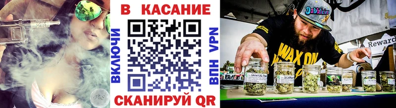 Где продают наркотики Игра APVP Кокаин Гашиш АМФЕТАМИН Канабис