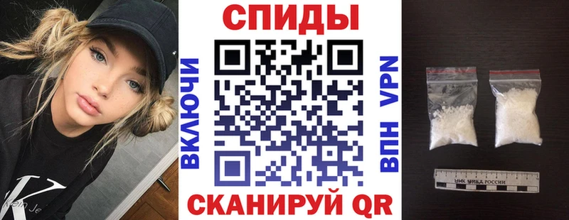 дарнет шоп Игра АМФЕТАМИН 97%