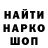 Экстази круглые NADEA'S GAMES!