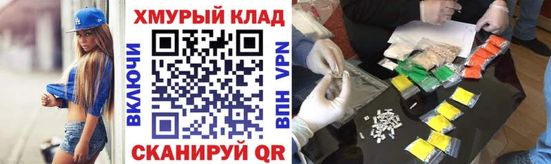 хочу наркоту Игра ГЕРОИН белый