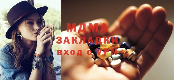синтетический гашиш Алексин