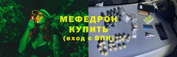 твердый Алексеевка