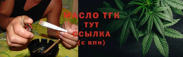 mdpv Вязники