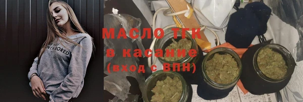 твердый Алексеевка