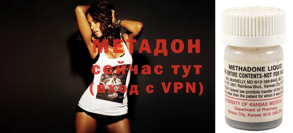 скорость mdpv Алзамай
