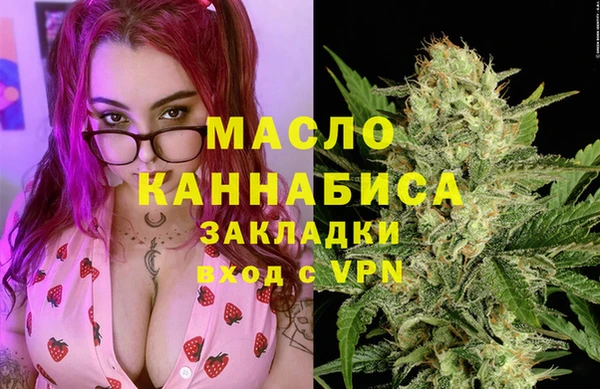 скорость mdpv Алзамай