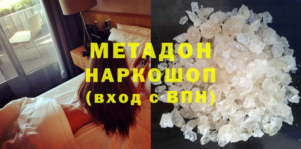 твердый Алексеевка