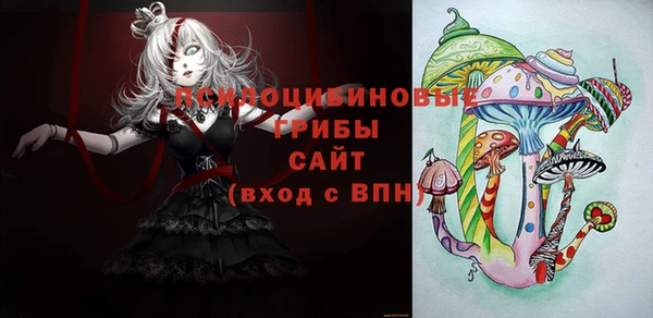 скорость mdpv Алзамай
