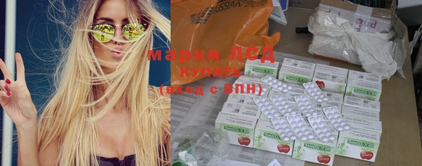 скорость mdpv Алзамай