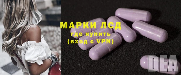 твердый Алексеевка