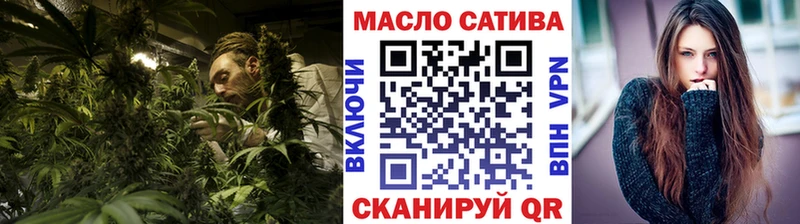 Дистиллят ТГК вейп с тгк  Игра 